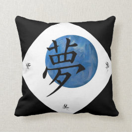 Almofada Sonho no Kanji