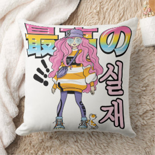 Almofada Super e Real: Duo de Moda de Rua Anime