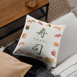 Almofada Sushi Party Invitation　寿司