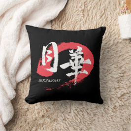 Almofada T-Shirt Kanji Gekka/Caligrafia Japonesa sob Luz da