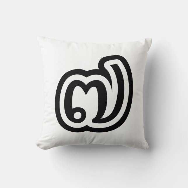 Almofada Tailândia Número 7 / Sete / ๗ (Jed/Chet) Tailandês (Frente)