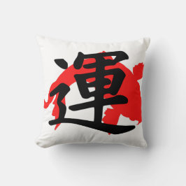 Almofada Texto japonês Koy peixe branco elegante vermelho p