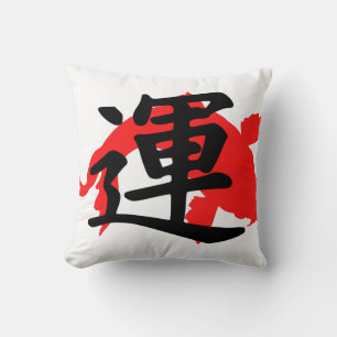 Almofada Texto japonês Koy peixe branco elegante vermelho p