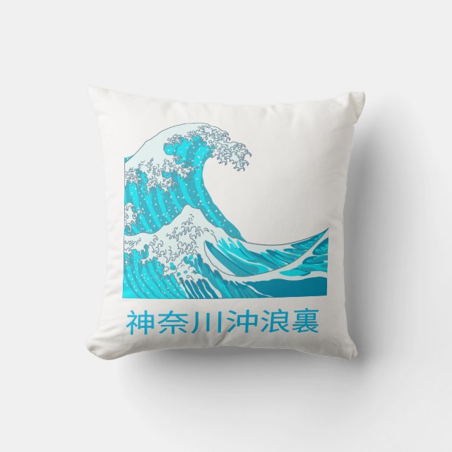 Almofada The great wave of kanagawa (Frente)