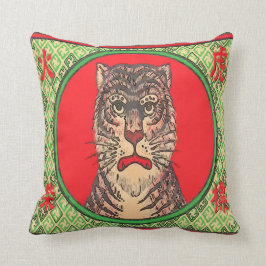 Almofada Tiger, Vintage, Arte Japonesa