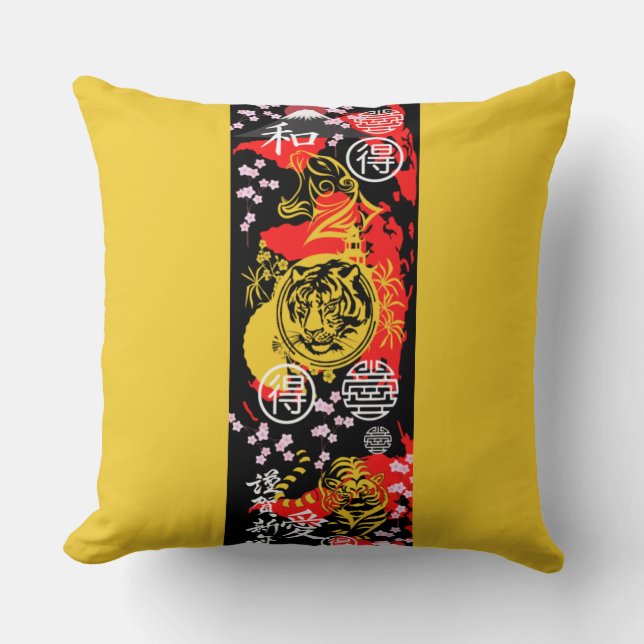 Almofada Tigre japonês preto-e-amarelo-unico único (Frente)