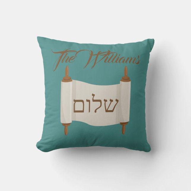 Almofada Torá Shalom rolo Azul e Marrom (Frente)