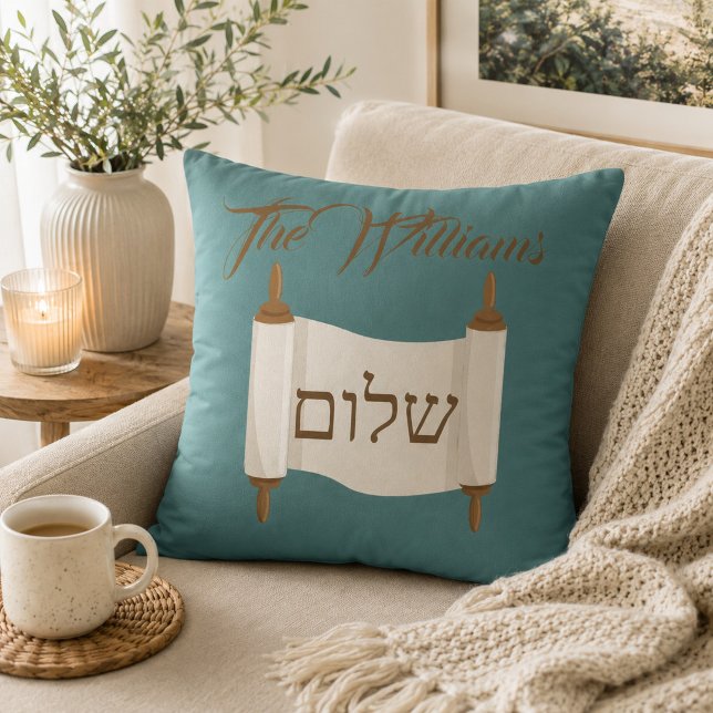 Almofada Torá Shalom rolo Azul e Marrom (Criador carregado)