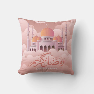 Almofada Travesseira Decorativa Islâmica Ramadan Mubarak