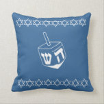Almofada travesseiro AZUL E BRANCO, DREIDEL E STARS<br><div class="desc">travesseiro azul e branco Dreidel STAR OF DAVID TRIM STAR OF DAVID ON back pelo designer Sandy Closs ~ SandyCloss~</div>