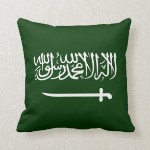 Almofada Travesseiro da bandeira de Arábia Saudita
