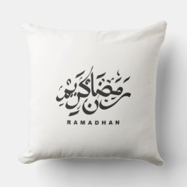 Almofada Travesseiro de Caligrafia Árabe Ramadhan Kareem