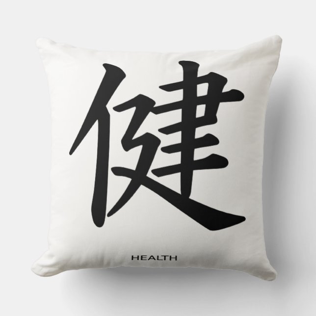Almofada Travesseiro de saúde (Frente)