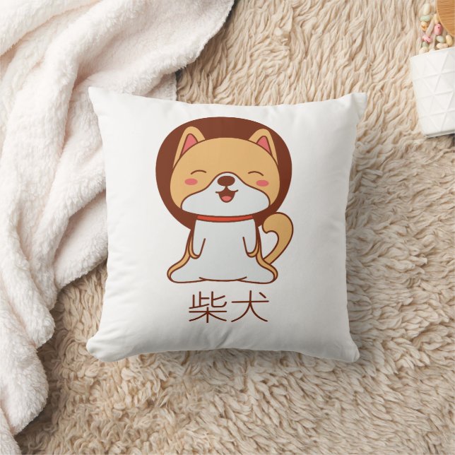 Almofada Travesseiro de Shiba Inu Fofo (Cobertor)
