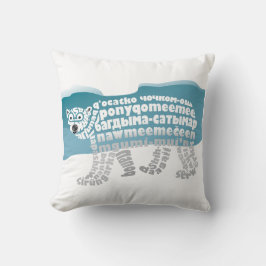 Almofada Travesseiro de Urso Polar do Mundo Mundial