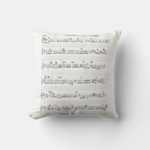 Almofada Travesseiro decorativo de Música Folha Manuscrita