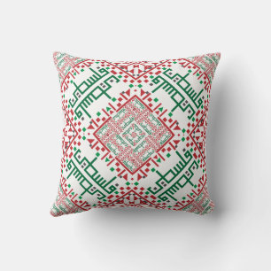 Almofada Travesseiro decorativo de Padrão do Bordado Palest