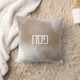 Almofada Travesseiro decorativo de Pessegueira de Aquarela 