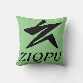 Almofada Travesseiro decorativo Gemini