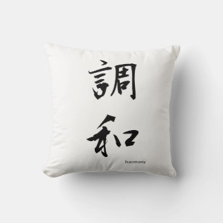 Almofada Travesseiro decorativo Harmony Kanji Japandi