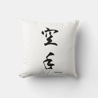 Almofada Travesseiro decorativo Kanji Japonês Karate