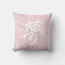 Travesseiro decorativo Pink Japandi Dream Kanji