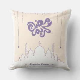 Almofada Travesseiro Decorativo Ramadan Kareem com Estrelas
