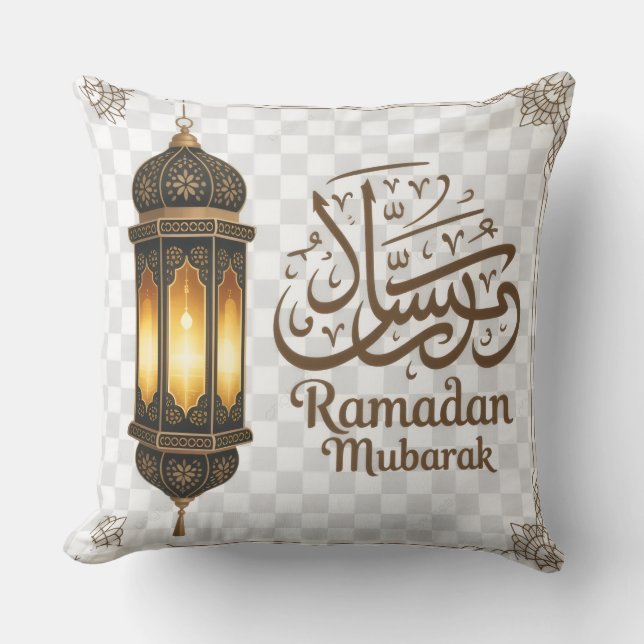 Almofada Travesseiro Decorativo Ramzan (Frente)