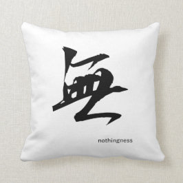 Almofada Travesseiro japonês customizável do Kanji: Nada