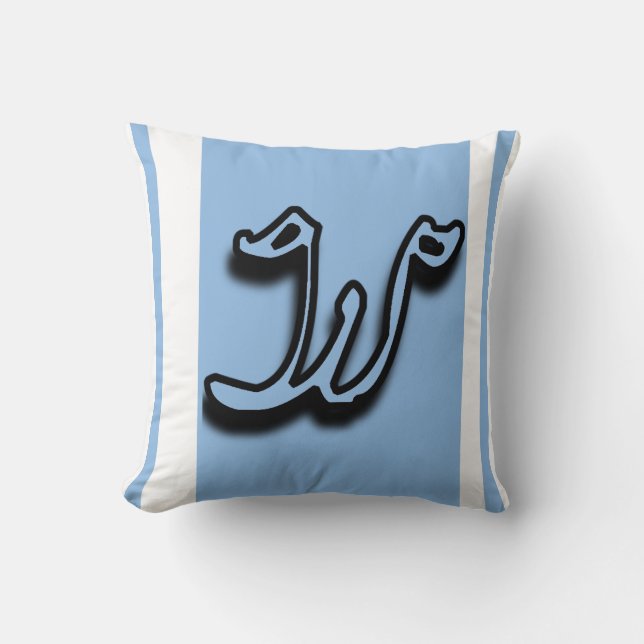 Almofada Travesseiro Monogramado W (Frente)