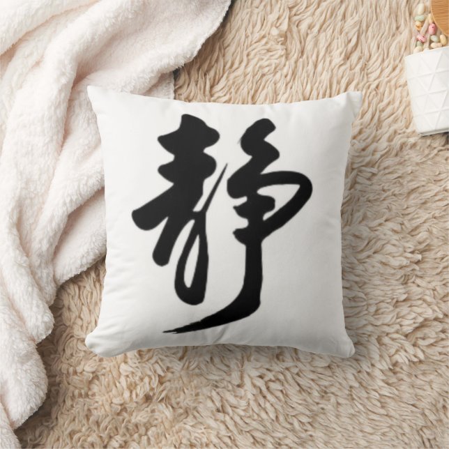 Almofada Travesseiros decorativos de caracteres chineses es (Cobertor)