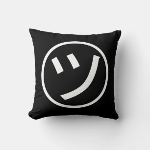 Almofada ㋡ Tsu Kana Katakana sorrindo Emoji / Emoticon