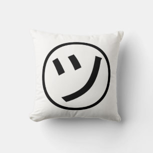 Almofada ㋡ Tsu Kana Katakana sorrindo Emoji / Emoticon
