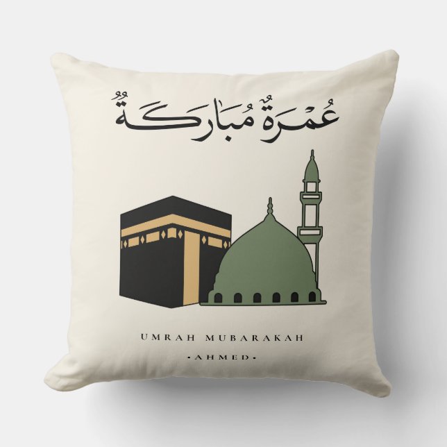 Almofada Umrah Mubarakah Personalizada (Frente)