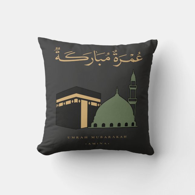 Almofada Umrah Mubarakah Personalizada (Frente)
