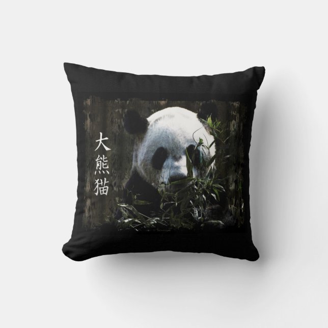 Almofada Urso Panda Gigante Fofo com Folhas de Bambu Saboro (Frente)