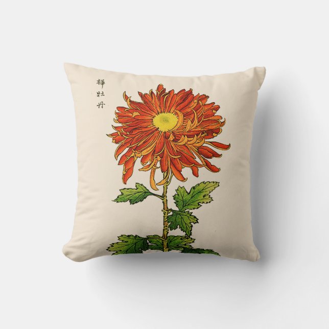 Almofada Vintage Chrysanthemum Japonês. Laranja e Dourado (Frente)