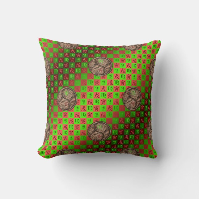 Almofada Virgem & Tigre da Terra (Frente)