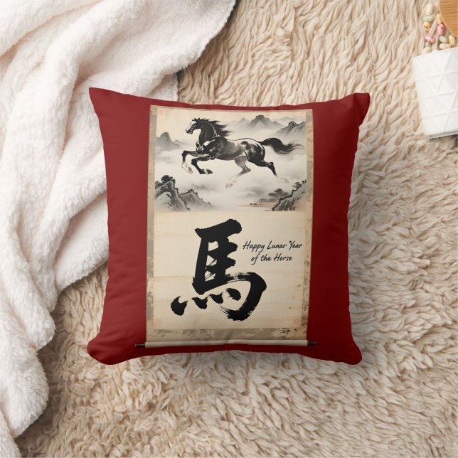Almofada Year of the Horse Scroll: Traditional Chinese Art (Cobertor)