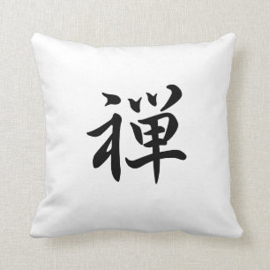 Almofada zen do kanji