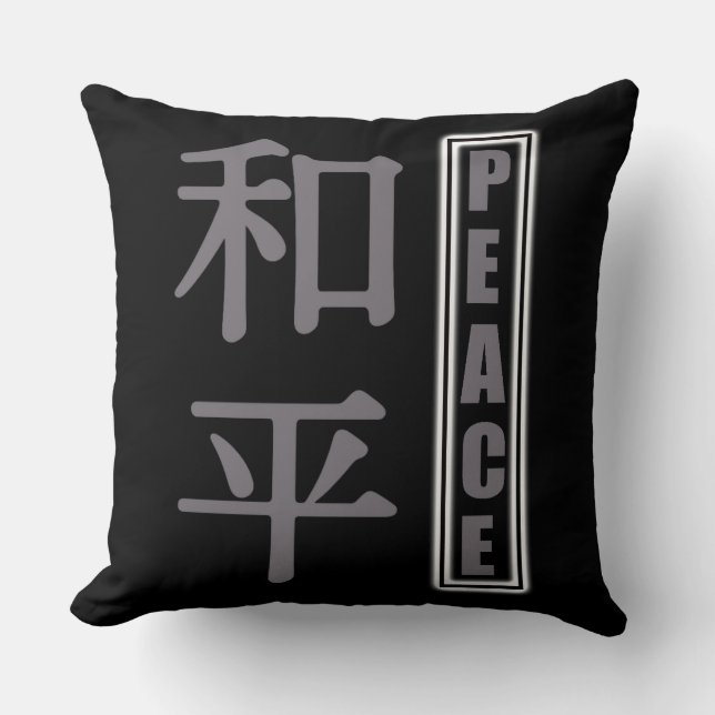 Almofada Zen Peace Kanji Cushion Modern Monocromático Asiát (Frente)