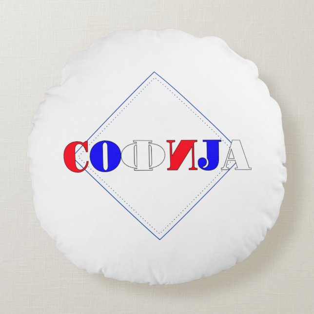 Almofadas Decorativas Sophia (Frente)