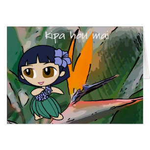 "Aloha Honey" Venha Visitar o Cartão