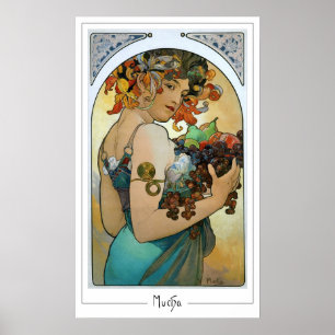 Alphonse Mucha Zedign Art Poster nº 220