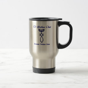 Am Yisrael Chai -- Caneca de viagem messiânica de