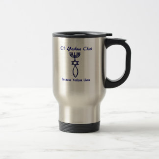 Am Yisrael Chai -- Caneca de viagem messiânica de