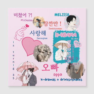 Amantes de K-drama foto personalizada fandom de dr
