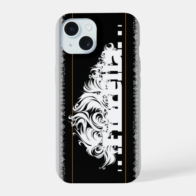 Amazing smartphone case. (Verso)