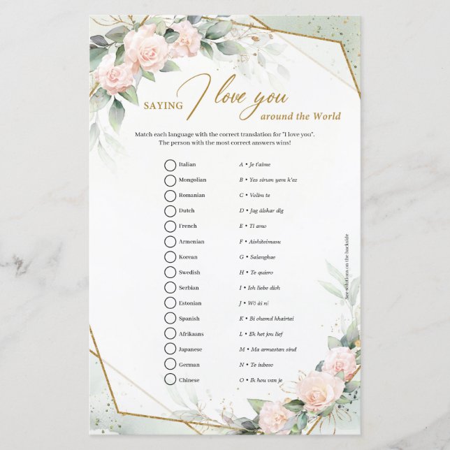 Amo-te ao redor do mundo, rosas verdes. (Frente)