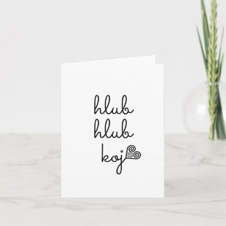 AMO VOCÊ | Cartão inspirado na Hmong